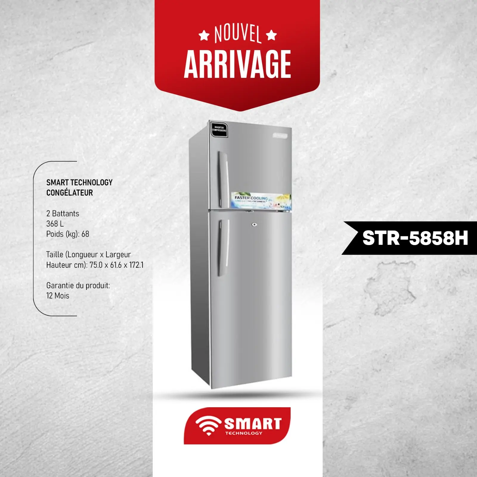 STR-5858H